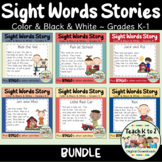 Dolch Sight Words Stories BUNDLE Small Group Reading Inter