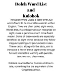 Dolch (Sight) Words and Kolobok