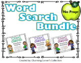 Dolch Word (Word Search Bundle Pack ~ Primer,1st & 2nd Grade Set)