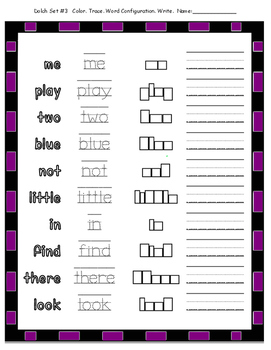 Dolch Words Worksheets: Writing Form - Color, Trace, Word Configuration ...