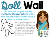 Doll Wall: Celebrating Diversity with Multicultural Paper Dolls