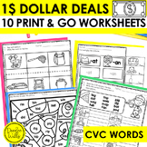 Dollar Deal Kindergarten CVC Word Worksheets and Printable