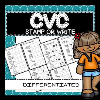 Preview of Dollar Deals CVC Short Vowel Word Center Worksheet Stamping Activity