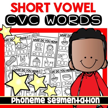 Preview of CVC Words Worksheets Phoneme Segmentation