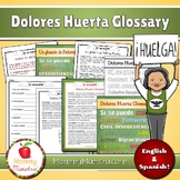 Dolores Huerta Glossary & Poster Set