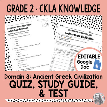 Preview of Domain 3 • EDITABLE Quiz, Study Guide, & Test • Grade 2 CKLA Knowledge