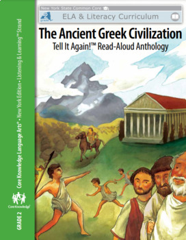 Preview of Domain 3: The Ancient Greek Civilization