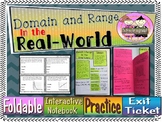 Domain & Range Real-World Foldable, INB, Practice, Exit Ticket