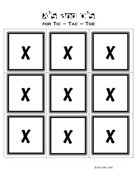code to check if my tic tac toe tie