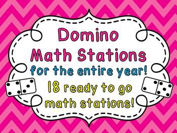 Preview of Dominoes Math Centers NO PREP Math Games (Entire Year Set of Fun Activities)