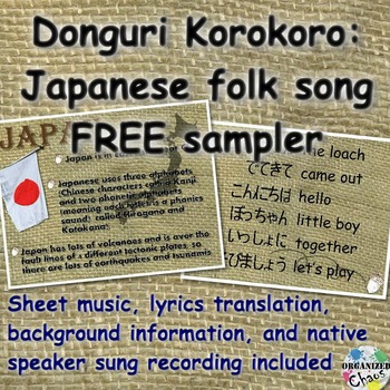 Preview of Donguri: Japanese song lesson free sampler