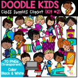 Doodle Kids with School Supplies Kit 2 -Back to School Clipart