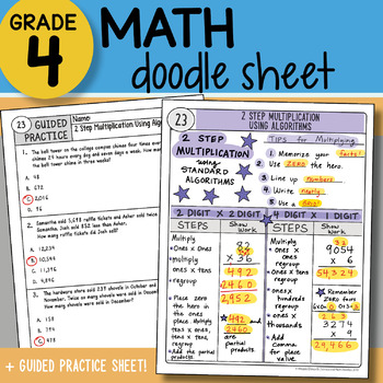 Preview of Math Doodle - 2 Step Multiplication Using Algorithms - So EASY to Use!