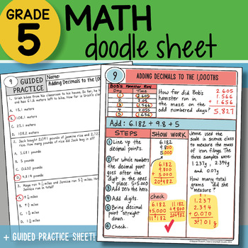 Preview of Math Doodle - Adding Decimals to the 1,000ths - So EASY to Use! PPT Included!