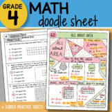 Math Doodle - All About Area - So EASY to Use! PPT Included