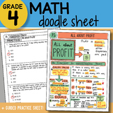 Doodle Sheet - All About Profit - So EASY to Use! PPT Included