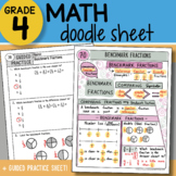 Doodle Sheet - Benchmark Fractions - So EASY to Use! PPT Included