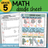 Math Doodle - Comparing Volumes - So EASY to Use! PPT Included!