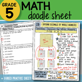 Math Doodle - Dividing Decimals by Whole Numbers - So EASY
