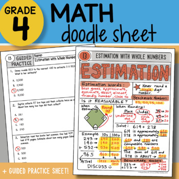 Preview of Math Doodle - Estimation with Whole Numbers - So EASY to Use! PPT Included!