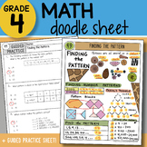 Math Doodle - Finding the Pattern - So EASY to Use! PPT Included