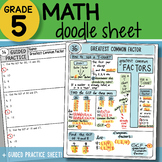 FREE! Doodle Sheet - Greatest Common Factor - So EASY to Use! PPT Included! FREE