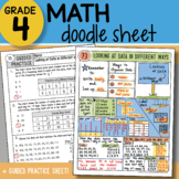 Doodle Sheet - Looking at Data in Different Ways - PPT Included