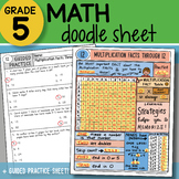Math Doodle - Multiplication Facts Through 12 - So EASY to