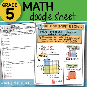 Preview of Math Doodle - Multiplying Decimals by Decimals - So EASY to Use! PPT Included!
