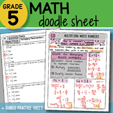 Math Doodle - Multiplying Mixed Numbers - So EASY to Use! 