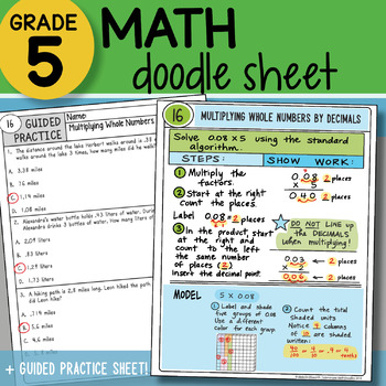 Preview of Math Doodle - Multiplying Whole Numbers with Decimals - So EASY to Use!