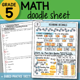 Math Doodle Sheet - Rounding Decimals - So EASY to Use! PP