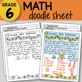 Math Doodle - Solving Area Equations - EASY to Use Notes -