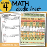 Math Doodle - The Base Ten System - So EASY to Use! PPT Included!