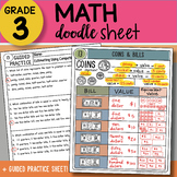 Doodle Sheet - Coins and Bills - EASY to Use Notes - PPT Included
