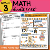 Doodle Sheet - Composing and Decomposing Fractions - EASY 