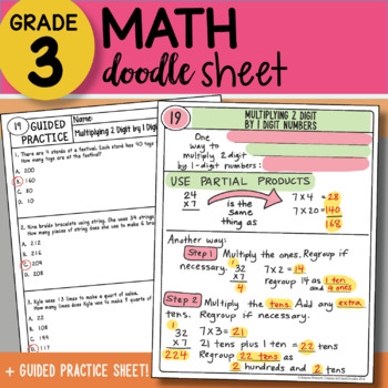 Preview of Doodle Sheet - Multiplying 2 Digit by 1 Digit Numbers - EASY to Use Notes