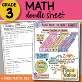 Doodle Sheet - Place Value - Easy to Use Notes - PPT Included!