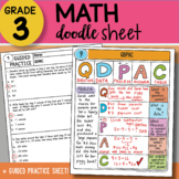 Doodle Sheet - QDPAC - So EASY to Use! PPT Included