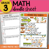 Doodle Sheet - Rounding Whole Numbers - So EASY to Use! PP