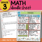 Doodle Sheet - Strategies - So EASY to USE! PPT Included