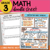 Doodle Sheet - Subtracting Whole Numbers - So EASY to Use!