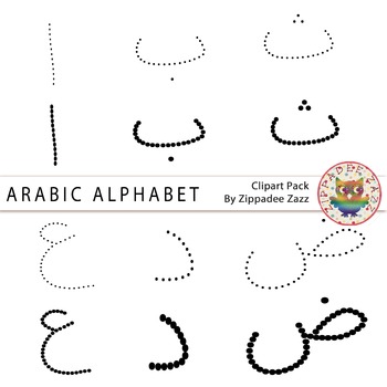 Preview of Dotted / Trace Arabic Alphabet Clipart