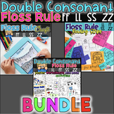 Double Consonant Worksheets and Activities BUNDLE