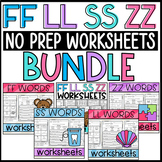 Double Consonants Worksheets BUNDLE: FF, LL, SS, ZZ Indepe