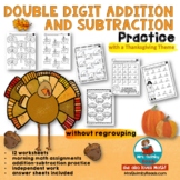 Double Digit Addition & Subtraction | No Regrouping | Than