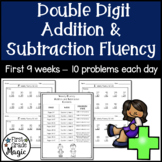 Double Digit Addition and Subtraction Fluency - First 9 we
