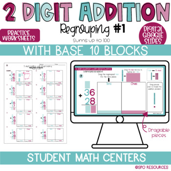 Preview of Double Digit Addition with Regrouping #1- Base 10 Blocks- Digital Math Center
