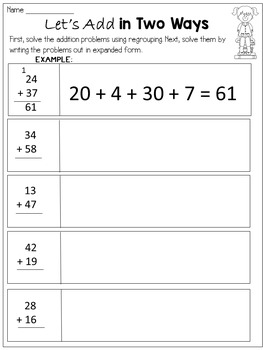 2nd Grade Addition with Regrouping Worksheets by Dana's Wonderland