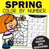 Double Digit Addition with Regrouping | 2nd Grade Spring A